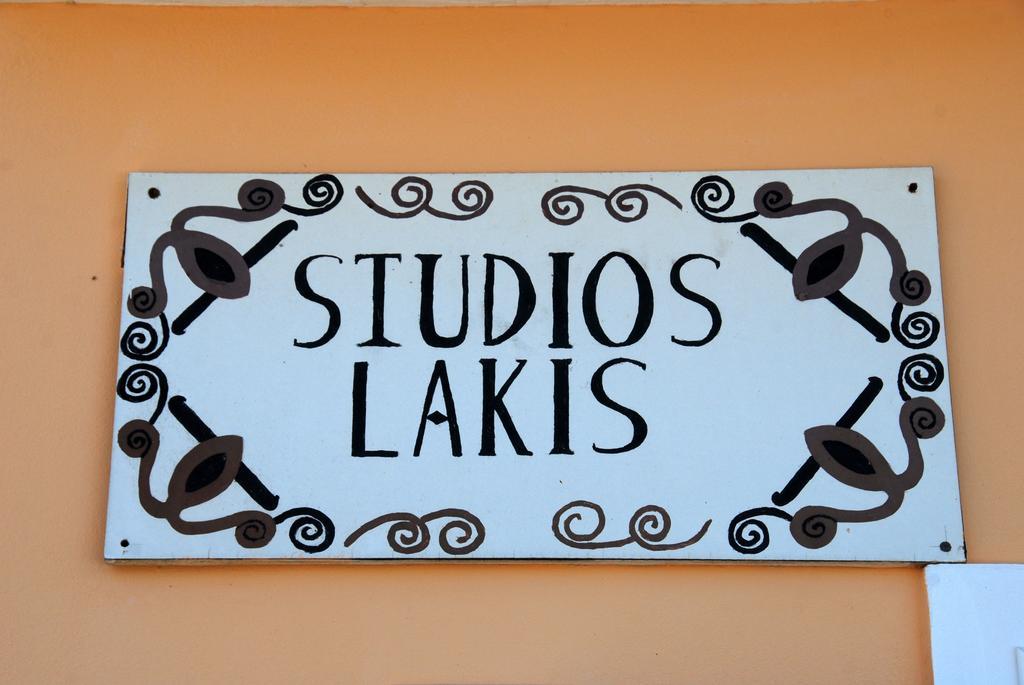 Lakis Studios Anaxos Rum bild